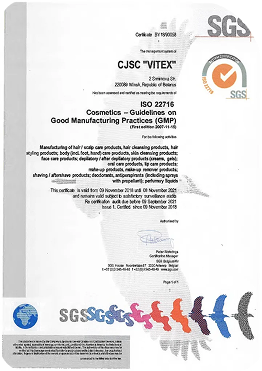 KESBIA standards document